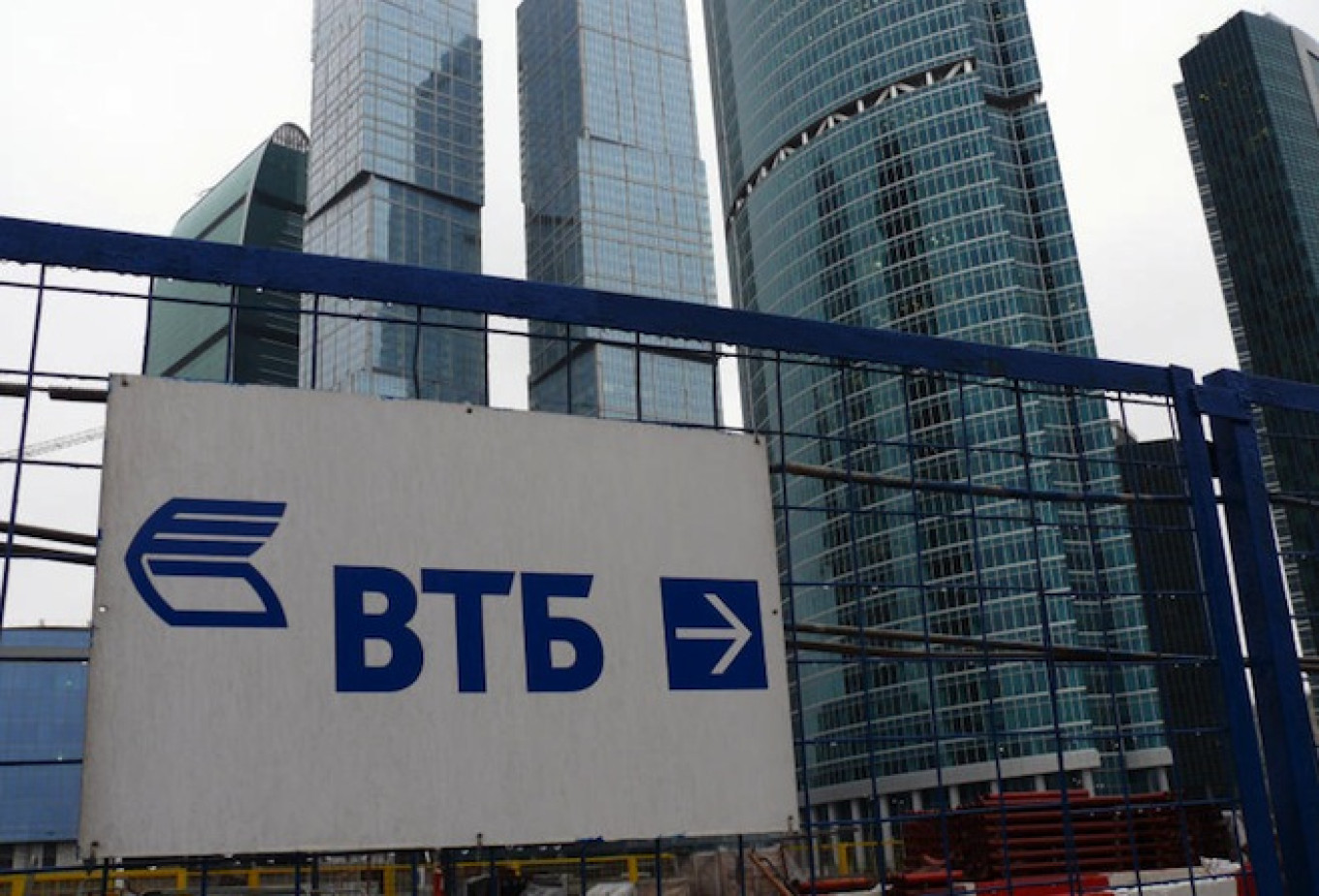 Адрес ао нпф втб. VTB. Здание ВТБ В Москве. ВТБ здание для презентации. Главный офис ВТБ.